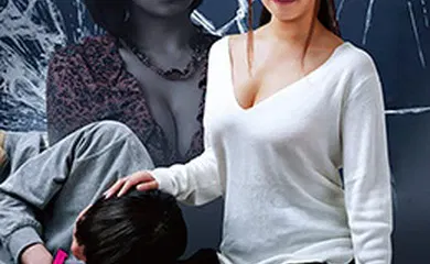 【日韩三级】女家教：毒亲的玩具